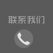 合肥無痕E族汽車凹陷修復(fù)中心